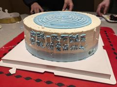 -海底捞火锅(丰尚国际广场店)