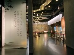 -兰亭风景区