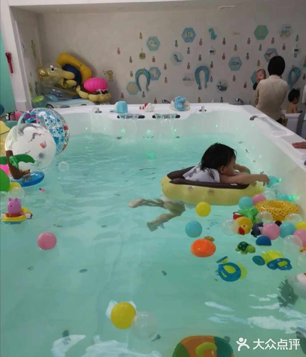 超棒崽崽游泳馆