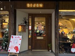 -帝戎(禾祥西路店)