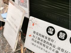 -永远爱烤肉火锅自助(龙德广场店)