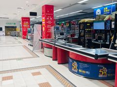 -家乐福(川沙店)