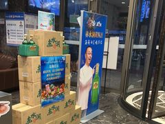 -初色海鲜自助(万丰路店)