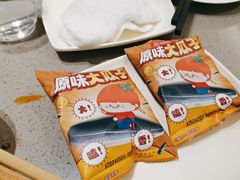 -海底捞火锅(旭辉MALL店)