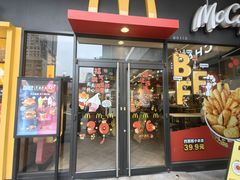 -麦当劳(华贸天地店)