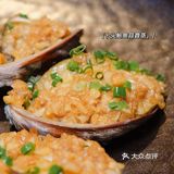成都美食 | 沉浸式体验川粤融合的海鲜餐厅
