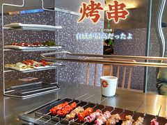 自助取餐区-白玉·朝鲜族烤串(深圳Kkone店)