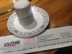 餐具摆设-四合院海鲜小厨(旱西关店)