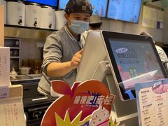 -奈雪的茶(亨特国际广场店)