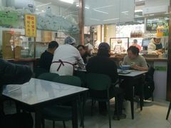 -慕民美食家
