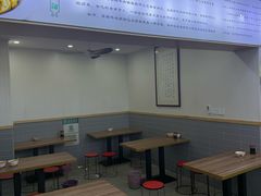 -草桥清真牛肉锅贴扁食店