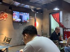 -幸福小串·地摊小炉子(三阳路店)