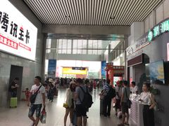 -海口东站