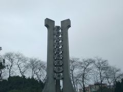 -星海公园(番禺区)