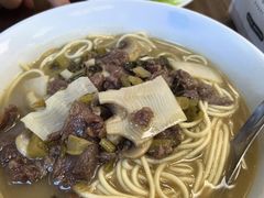 -立文冬·鲜活面(杭州太合商业中心店)