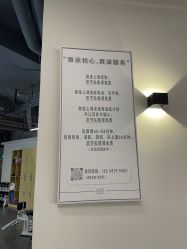 -1001普拉提运动