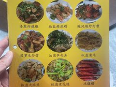 -师傅仔美食(东华老店)