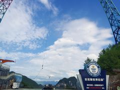 -重庆云阳龙缸景区