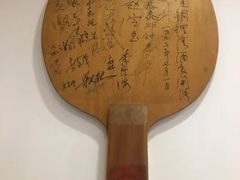 -海派铜锣湾(打浦路店)