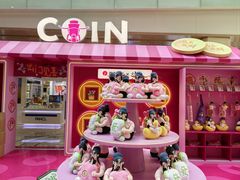 -杭州西湖银泰百货