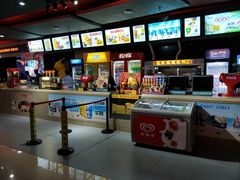 -中影华臣影城VLED(赠4小时停车 西安路店)