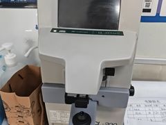 -北京华德眼科医院