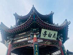 -晋祠公园