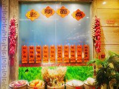 -顺峰(南二环店)