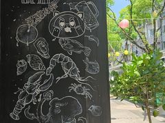 -老外街