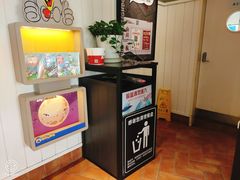 -肯德基(六安万达店)
