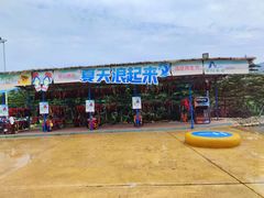 -森波拉火山温泉