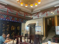 -功德林素菜饭庄(前门店)