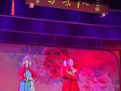 -盖碗儿梨园·变脸吐火·川剧(天府广场店)