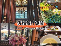 -熙楼(翠湖店)