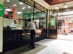 -老白家水盆羊肉
