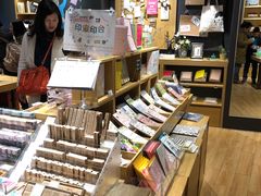 -九木杂物社(中心店)