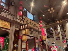 -北三老太太烧烤(人生一串上榜店)