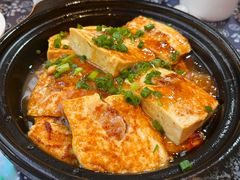 -年辉渔村·非遗传承餐厅(新丰江店)