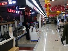 -苏宁易购(Suning Elec大连胜利广场店)