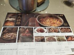 -香顺·客家菜(常平店)