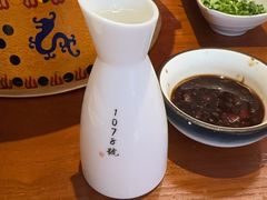 -1078號老北京涮肉(万达广场店)