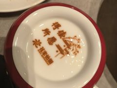 -花家怡园(四合院总店)