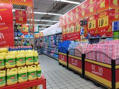 -大润发(国兴店)