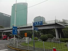 -上海新国际博览中心-贵宾停车场