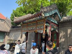 -张学良旧居陈列馆