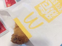 -麦当劳(南京水西门大街店)