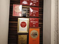 -福1039(愚园路店)