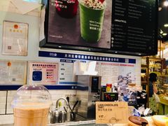 维港丝滑奶茶-PAPER STONE BAKERY(天环店)