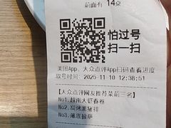 -魏客咖啡(中铁中心店)