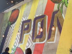 大堂-玛尚诺Pizza&Bar(长泰广场店)